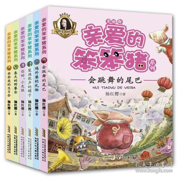 揪心！南宁老伯掉进10米深水井，一半身体被泡在冷水里！无法自救…