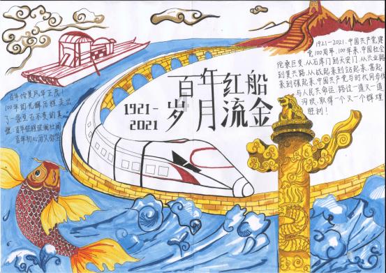 果果大作战