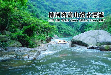 埋葬的秘密